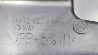 LR111636, fk72020k46a Жабо Land Rover Discovery sport Арт ARM233381, вид 8
