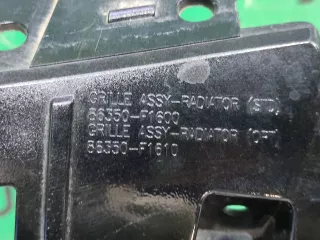 86350F1600 решетка радиатора Kia Sportage 4 Арт ARM239060, вид 14