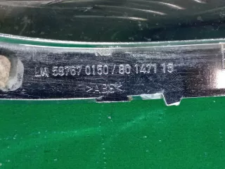 A0008850174 Насадка глушителя Mercedes GLS X166 Арт ARM242338, вид 12