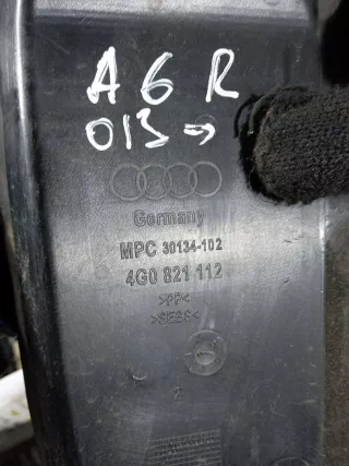 4G0821111 Пыльник крыла переднего левого Audi A6 Allroad C7 Арт 46023035049, вид 3