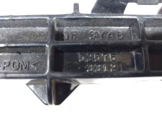 5257533121 Кронштейн бампера Toyota Camry XV50 Арт TP22223, вид 8