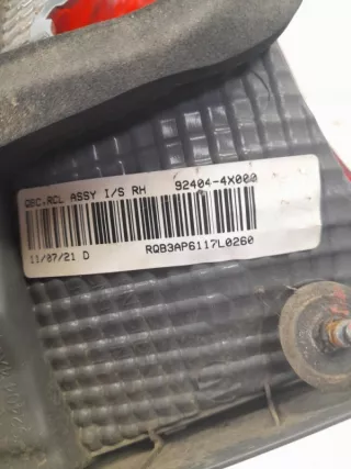 924044x000 Фонарь Kia Rio 3 Арт VZ172225, вид 8