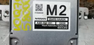 284R06AA0A Блок управления (другие) Infiniti Q70 1 restailing Арт 00058000, вид 2