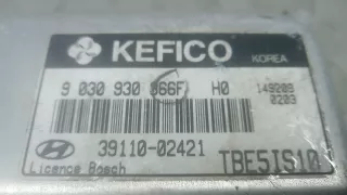 391100241 Блок управления двс Hyundai Getz Арт 6DN25PF01, вид 3