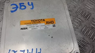 8965042030 Блок управления Toyota Rav 4 3 Арт HML21NC01, вид 2