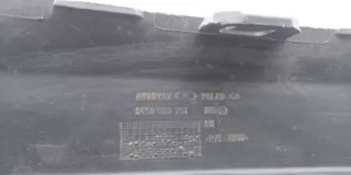 8450000251 Заглушка ПТФ Lada largus  Арт TP22929, вид 7