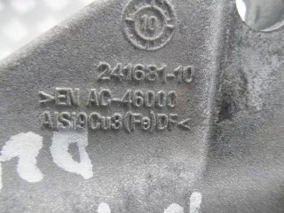 7804376 Кронштейн двигателя BMW X1 E84 Арт 00153996, вид 4