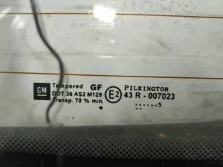  Ручка крышки багажника Opel Zafira A Арт 2072033-5, вид 5