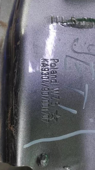 5L6807305C, 5L6807305B усилитель бампера Skoda Yeti Арт ARM242554, вид 11