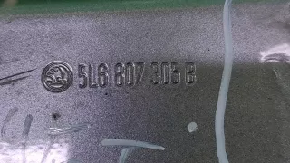 5L6807305C, 5L6807305B усилитель бампера Skoda Yeti Арт ARM242554, вид 10