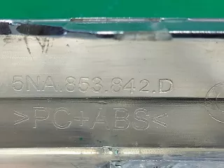 5NA853842D2ZZ, 5NA853842D Молдинг бампера фольксваген, фольцваген тигуан Volkswagen Tiguan 2 Арт ARM242618, вид 7
