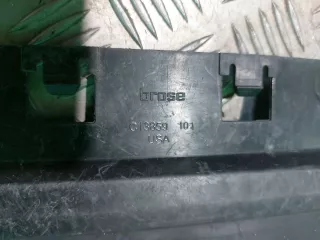 51648055208, C13859101 дефлектор радиатора нижний BMW X5 F15 Арт ARM244943, вид 5