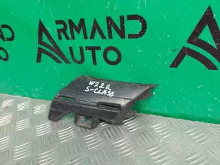 a2228850765 кронштейн бампера Mercedes S W222 Арт ARM245234, вид 3