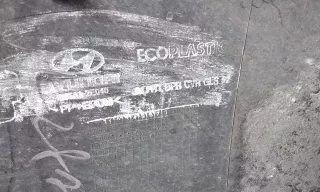 865112E040 Бампер передний Hyundai Tucson 1 Арт 992635K, вид 9