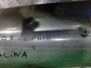 21920120001000, 21921200010 Глушитель Lada KALINA 2 Арт ARM246681, вид 6