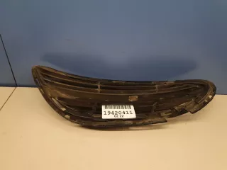 A2228851024 Решётка в бампер левая Mercedes S W222 Арт ZAP261095, вид 3