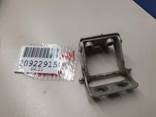 1700761 Петля двери багажника Ford Mondeo 4 Арт ZAP260827, вид 1