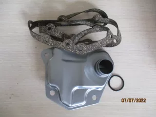 2824A007 АКПП (автоматическая коробка переключения передач) Mitsubishi Outlander 3 Арт bM0011245, вид 2