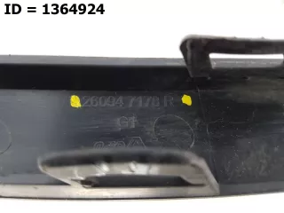 260947178R Окантовка фары левой  Renault Sandero 2 Арт VD1364924, вид 3