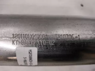 1201101XKQ00A глушитель Haval F7 Арт SP7814, вид 5
