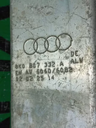 8K0807332A Кронштейн усилителя бампера Audi A4 B8 Арт ARM247401, вид 9