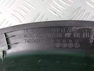 7407A317 расширитель бампера митсубиши, митсубиси аутлендер Mitsubishi Outlander 3 restailing Арт ARM247505, вид 7