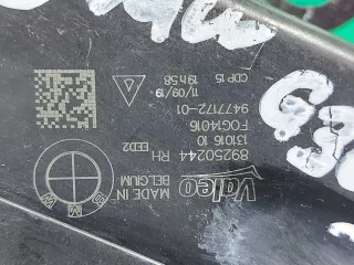 63179477172, 9477172 ПТФ BMW 5 G30/G31 Арт ARM247628, вид 10