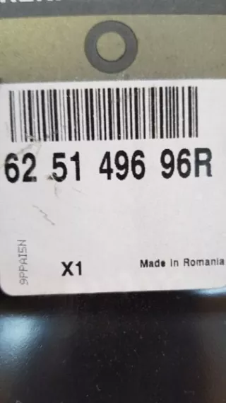 625149696r Суппорт радиатора Renault Duster 1 Арт VZ57070, вид 2