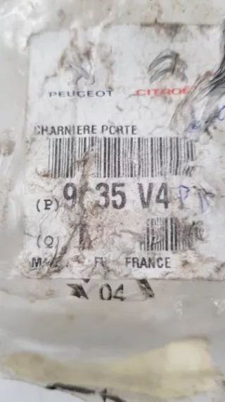 9035V4 петля двери Citroen C4 1 Арт VZ64068, вид 2
