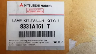8331A161 Фонарь Mitsubishi Pajero Sport 2 Арт VZ100529, вид 3