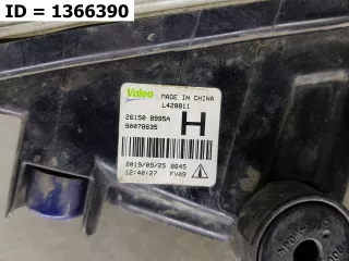 261508995A Птф передняя правая  Nissan X-Trail T31 Арт VD1366390, вид 2