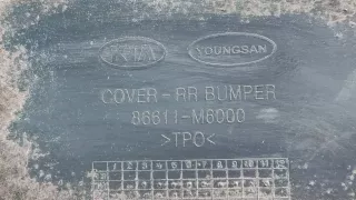 86611M6000 Бампер киа, кия церато (серато) Kia Cerato 4 Арт ARM248208, вид 16