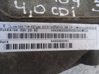 1643302002,3.09 Редуктор передний Mercedes ML W164 Арт 00173050, вид 6