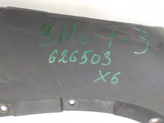 51117421792 Спойлер (нижняя часть) бампера переднего BMW X5 G05  Арт 626503, вид 2