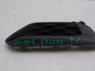 51117354778 Решетка бампера переднего BMW X1 F48 Арт 633295, вид 4