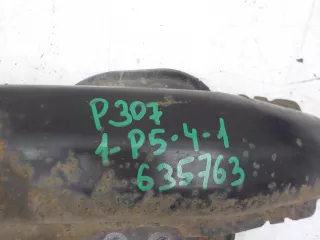 7251Q5 Усилитель бампера заднего Peugeot 307 Арт 635763, вид 3