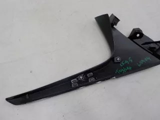 7608878010 Накладка двери багажника Lexus NX Арт 610404, вид 7