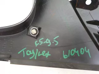 7608878010 Накладка двери багажника Lexus NX Арт 610404, вид 9