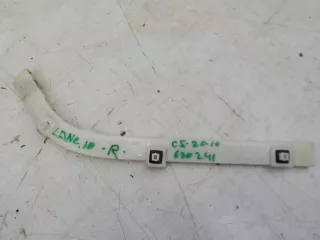 6410C544 Крепление бампера заднего Mitsubishi Lancer 10 Арт 620241, вид 1