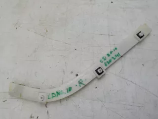 6410C544 Крепление бампера заднего Mitsubishi Lancer 10 Арт 620241, вид 2