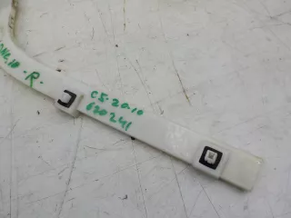 6410C544 Крепление бампера заднего Mitsubishi Lancer 10 Арт 620241, вид 3