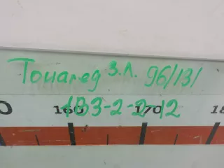 7L0845205D Стекло двери задней левой Volkswagen Touareg 2 Арт 617878, вид 8
