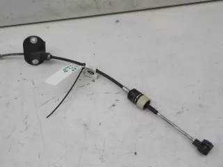 1742057 Кулиса КПП Ford Kuga 2 Арт 614740, вид 2