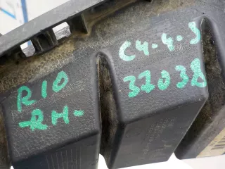 86564H0700 Заглушка ПТФ правая Kia Rio 2 Арт 609506, вид 8