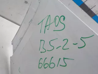 2GL807421 Бампер задний Volkswagen Taos Арт 598700, вид 7