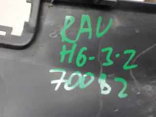 5311342120 Решетка бампера переднего Toyota Rav 4 2 Арт 574676, вид 7