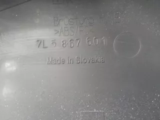 95555560201PCE Обшивка двери багажника Porsche Cayenne 957 Арт 566940, вид 7