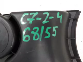 7589P0 Подстаканник Citroen C4 1 Арт 565564, вид 4