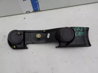 7589P0 Подстаканник Citroen C4 1 Арт 565564, вид 6