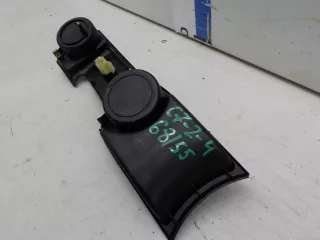 7589P0 Подстаканник Citroen C4 1 Арт 565564, вид 7